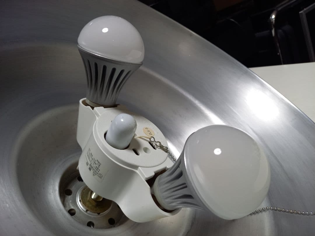 レア　アート　ワーク　スタジオ　スペースエイジ　アルミニウム　UFO型　ライト