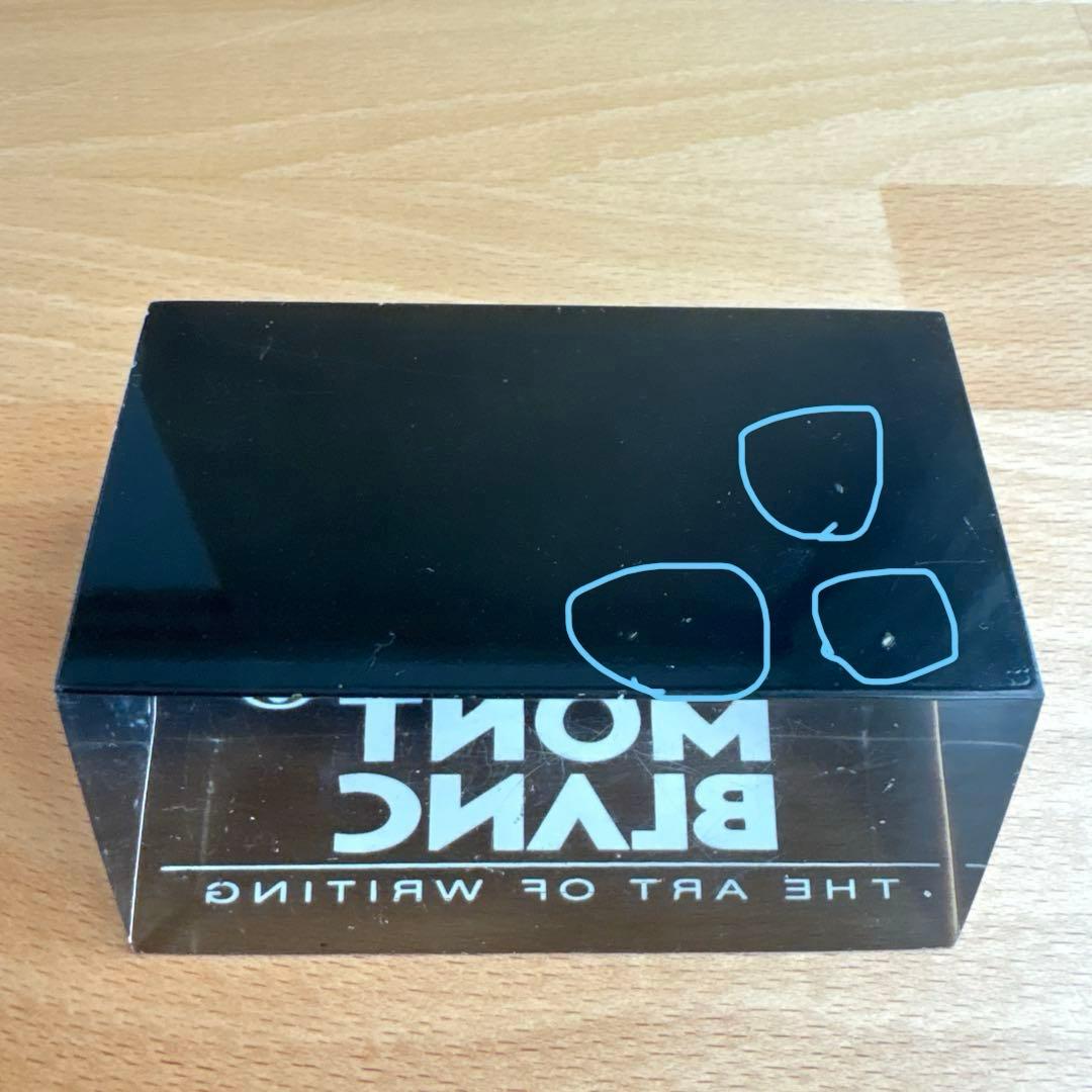 モンブラン 万年筆 マイスターシュテュック ソリテール 1467 F ル・グラン