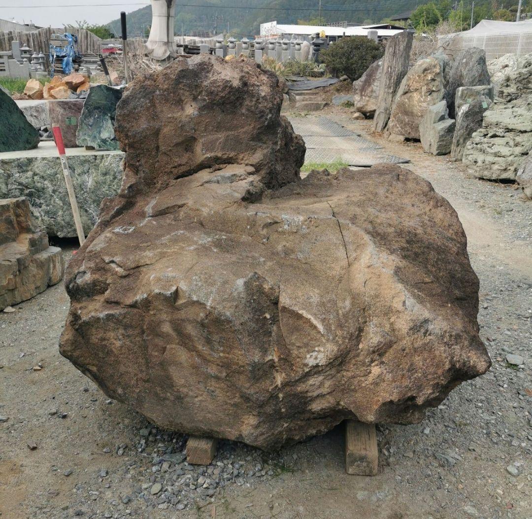 鳥海石　1.622キロ　庭石　石　石材 庭　蹲　ガーデニング　置物　オブジェ