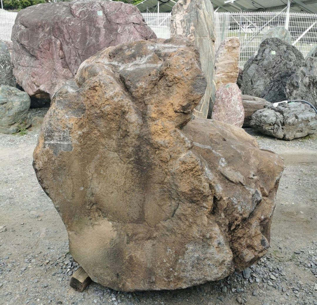 鳥海石　1.622キロ　庭石　石　石材 庭　蹲　ガーデニング　置物　オブジェ