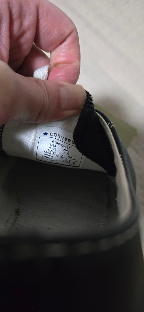 Converse Jack Purcell レザー　ジャックパーセルレザー