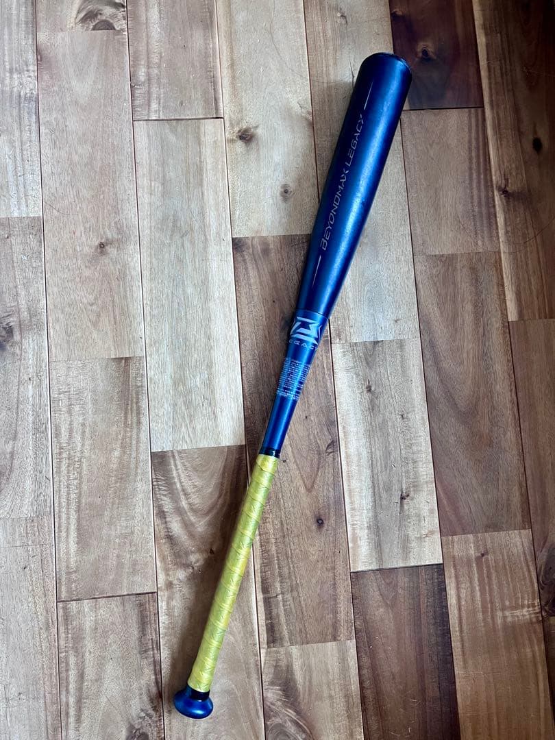 MIZUNO ビヨンドマックスレガシー ミズノ 軟式 ミドル 83cm