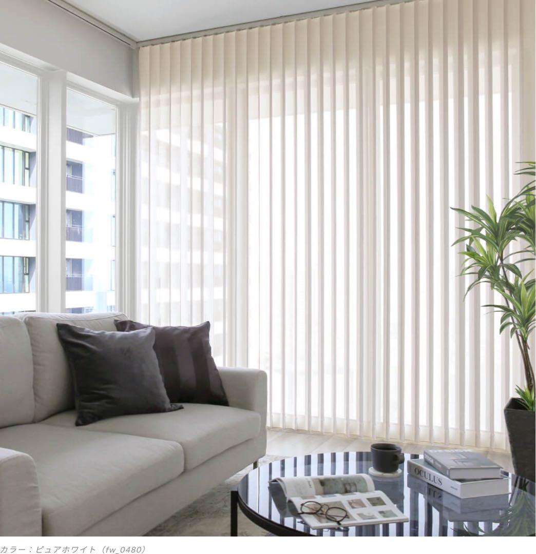 ニチベイ_バーチカルブラインド_レースのみ40枚