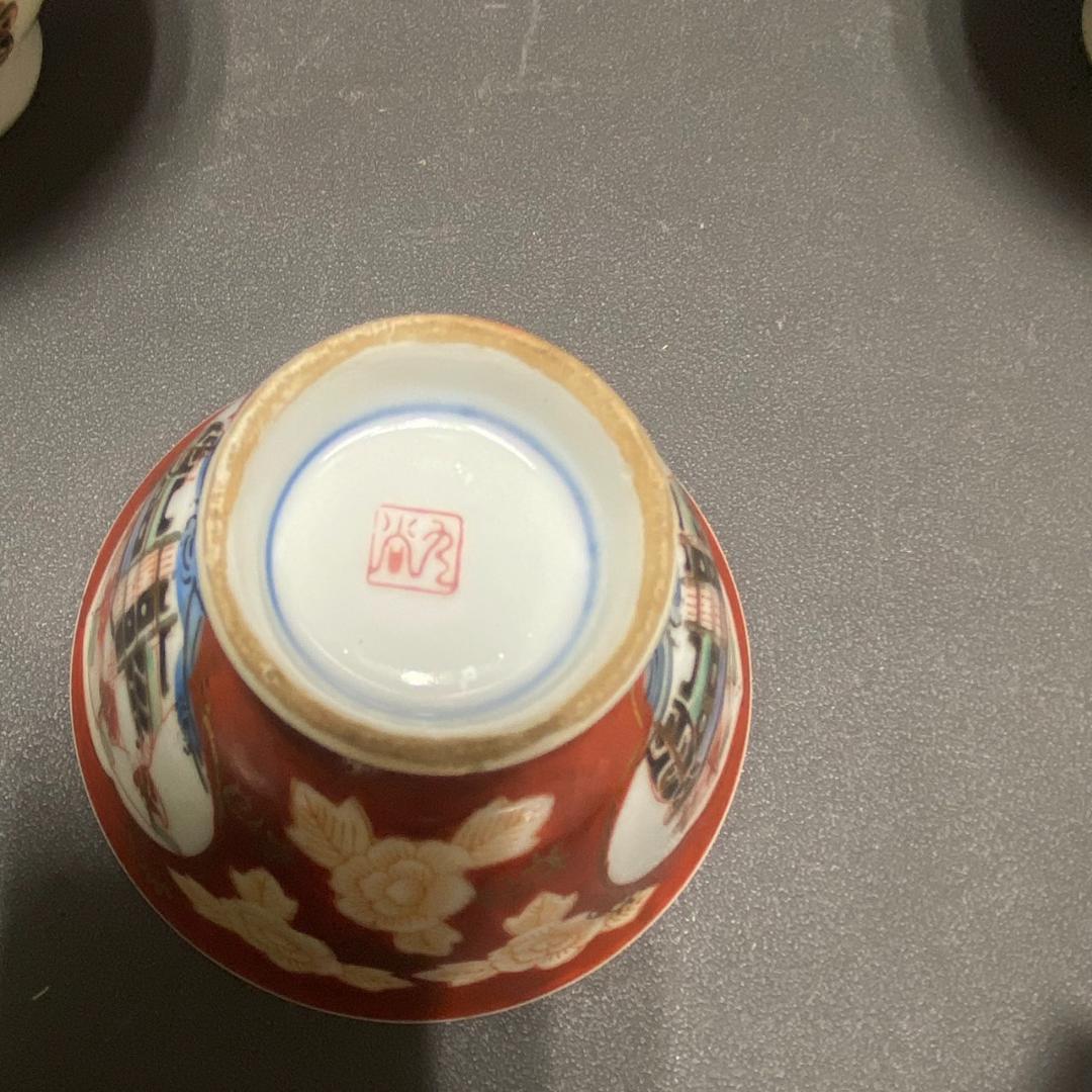 240202D 九谷　南蛮船図 珍しい図柄　7客