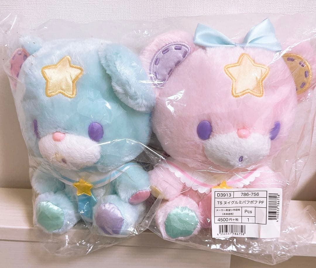 楽一番公式アカウント08•*¨*•.¸♬︎ リトルツインスターズ／パフポフ