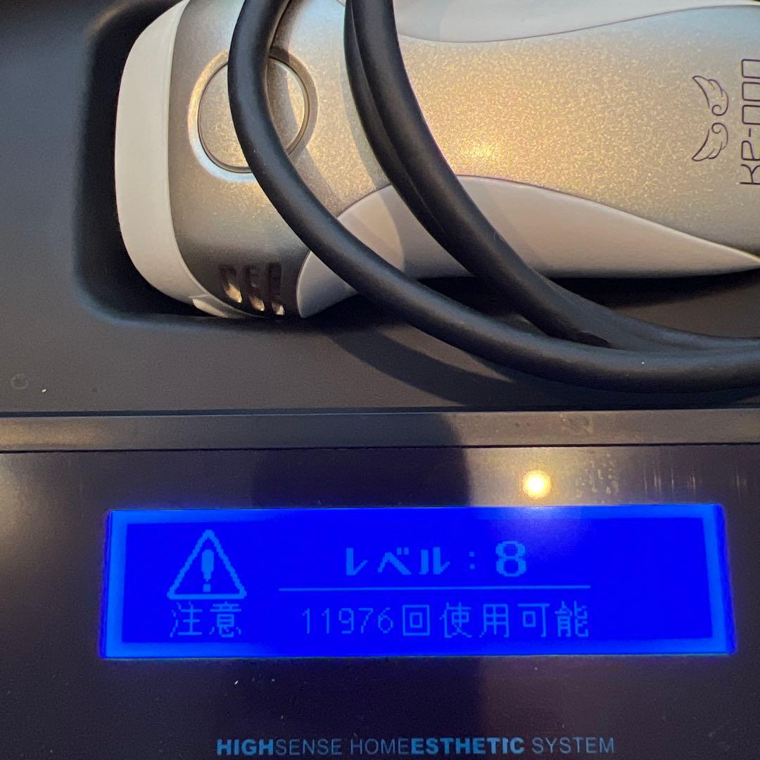 KE-NON 脱毛器 家庭用エステシステムVer.7.1 カートリッジ付き