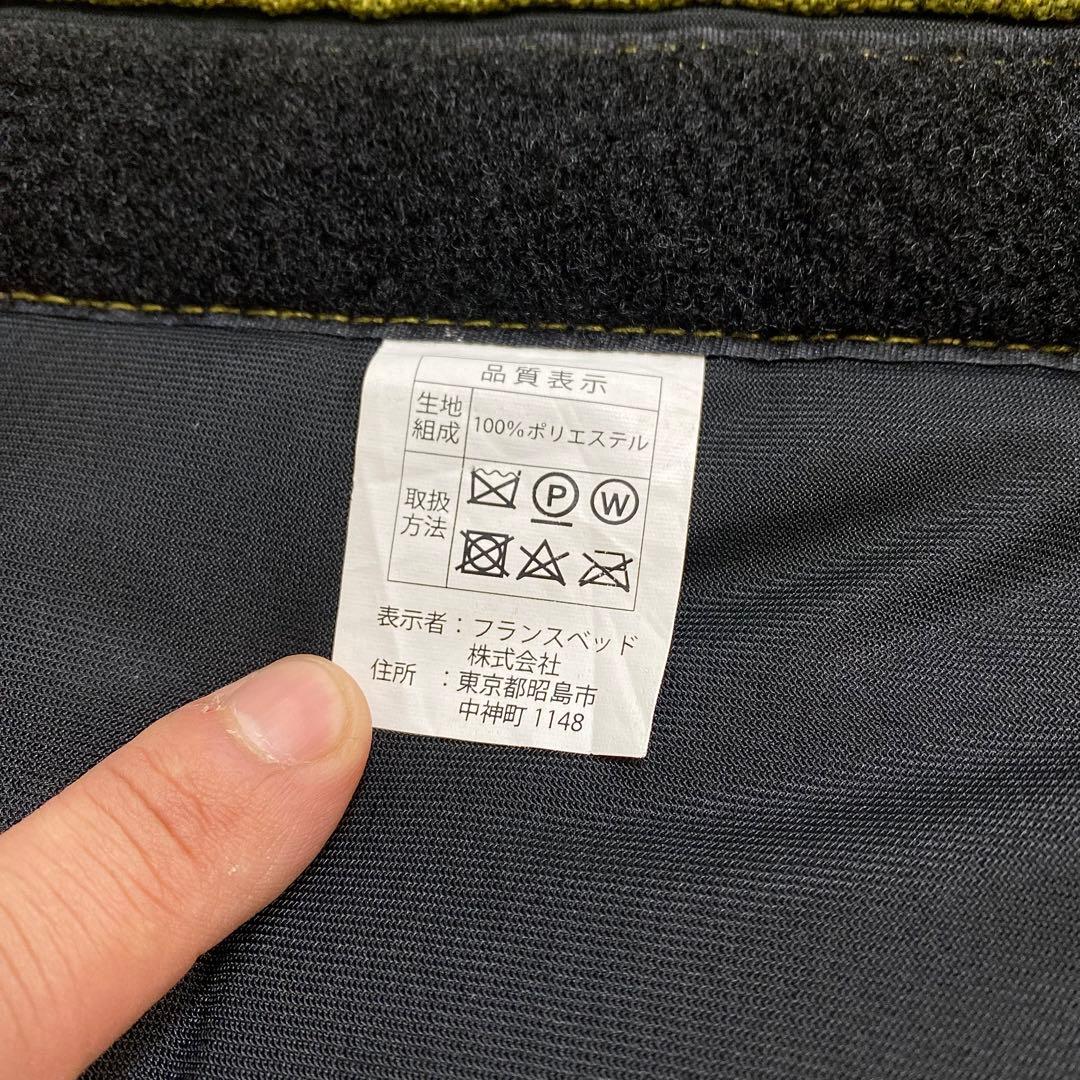 美品 FRANCEBED フランスベッド ワーモⅡ ソファベッド ソファ ベッド