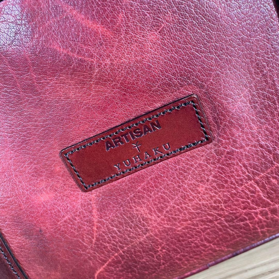 ユハク　アース　アルティザン　トートバッグ　レザー　レッド