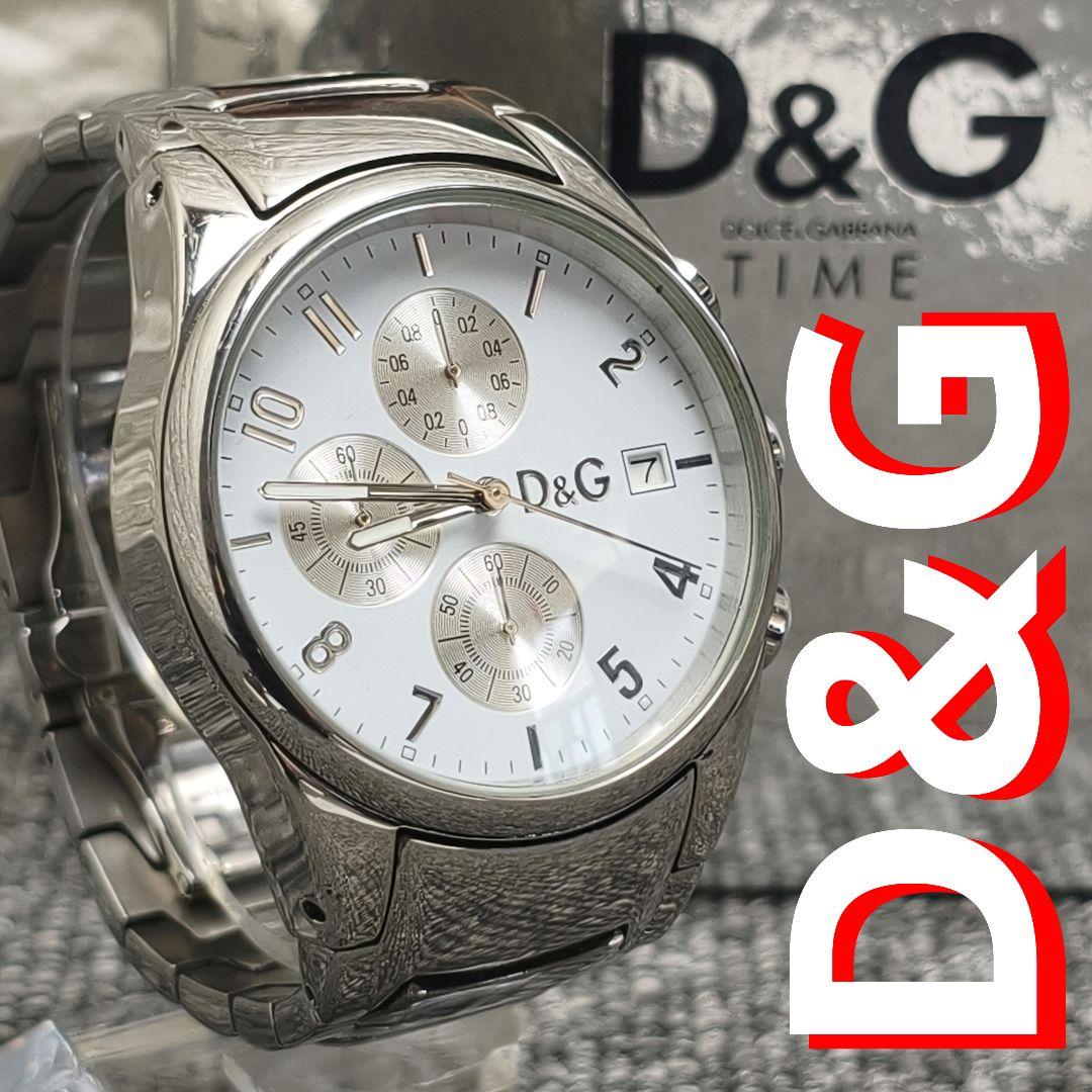 ♥️ 動作品 D&G クロノグラフ 時計 シルバー SANDPIPER ホワイト
