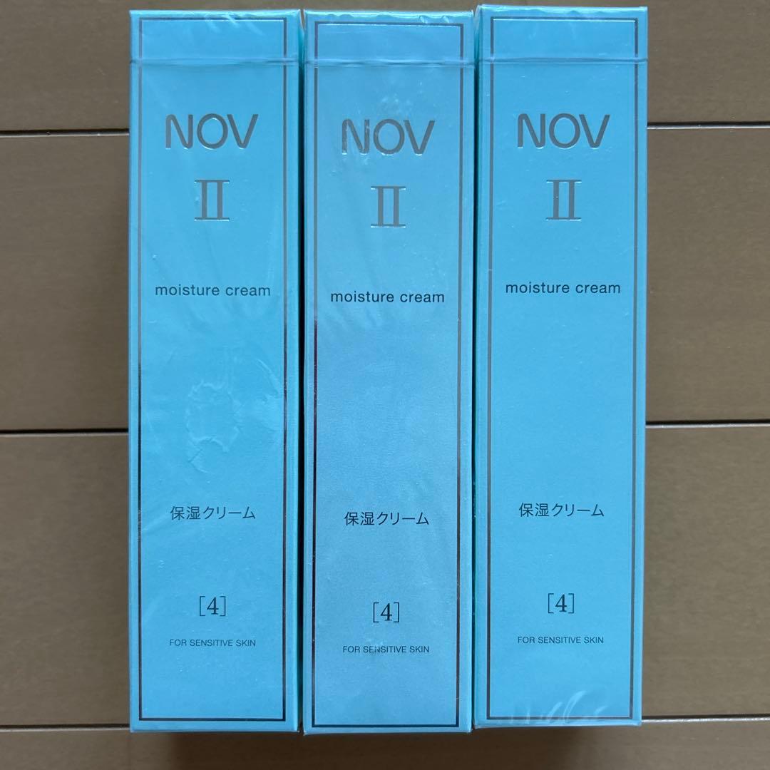 【新品未使用】NOV II moisture cream 3個セット