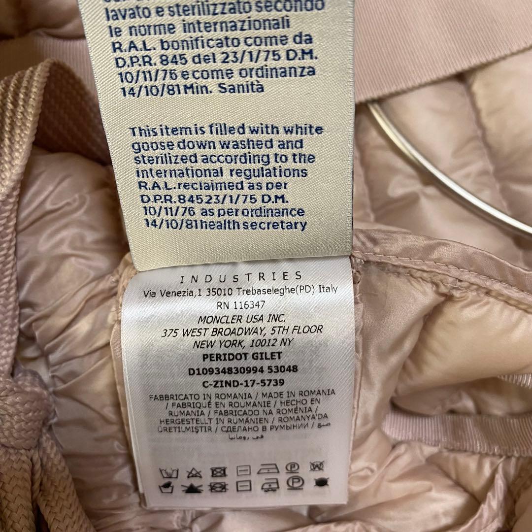 MONCLER モンクレール ダウンベスト レディース ライトピンク USED