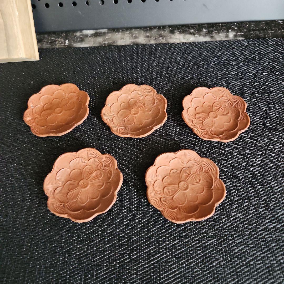 -33\h2　備前焼　煎餅皿　豆皿　箸置き