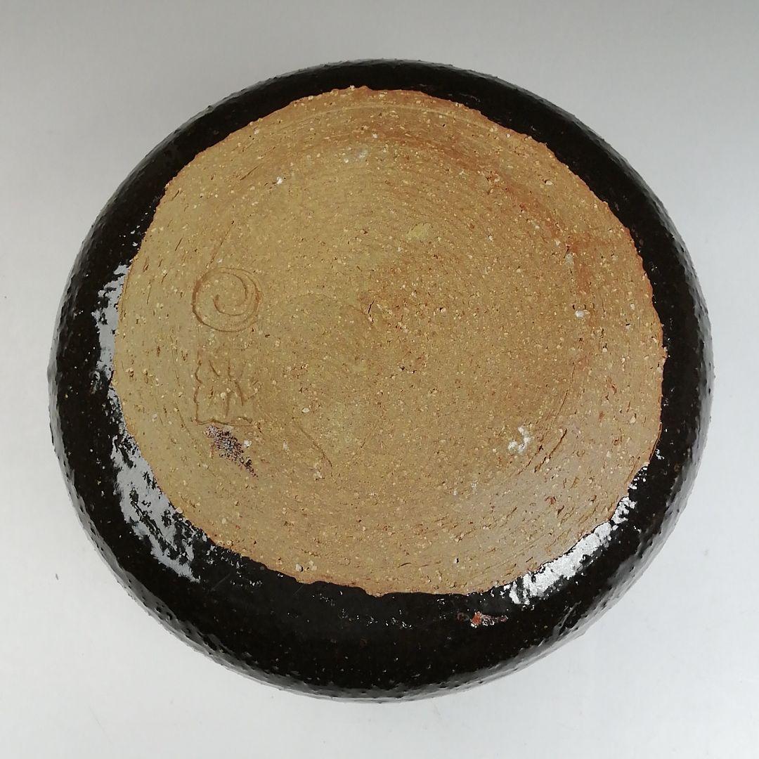 Ｗ１５９　建水　『上野焼』『第十五代　熊谷紅陽 作』　共箱　茶道具