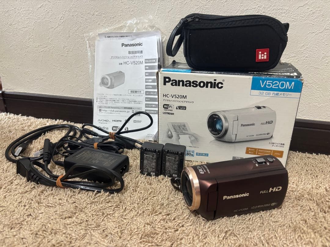 Panasonic HC-V520M ビデオカメラ　ケース付き