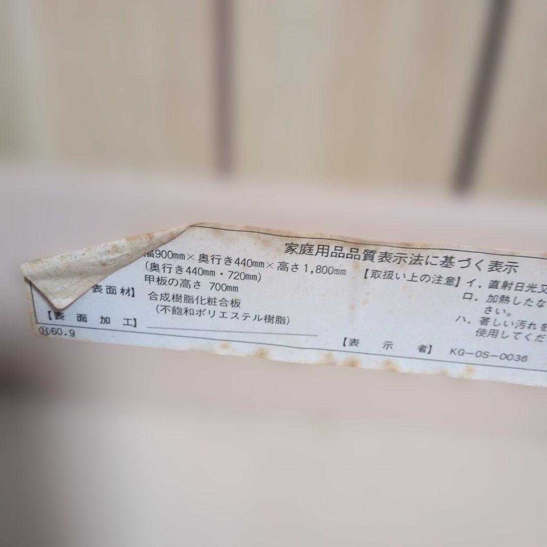 ①　木製デスクチェアセット　机　椅子　折りたたみ　バタフライ　スタディデスク