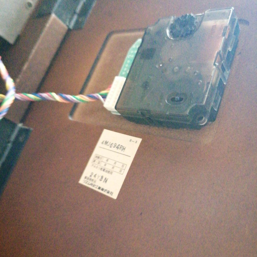 スモールワールド　壁掛時計　86cm