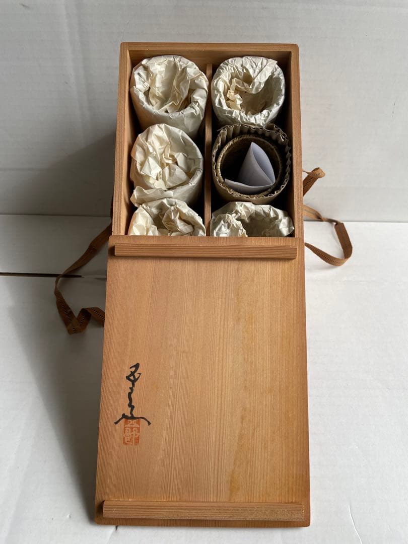 河本五郎　灰釉羊紋　汲出碗　6客揃い