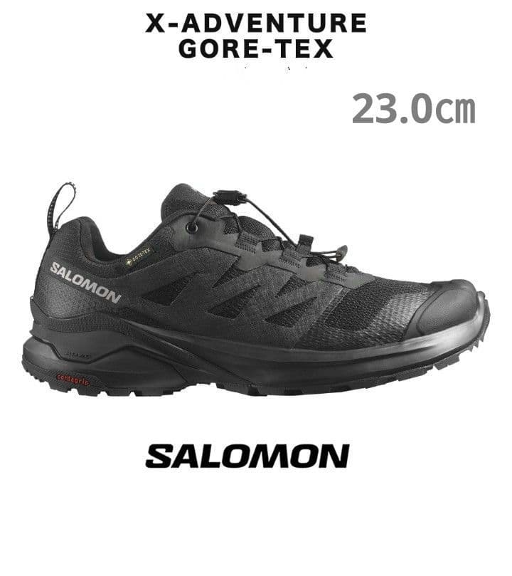 ☆値下げ出品！【国内正規品】サロモン　X-ADVENTURE GTX　23.0㎝