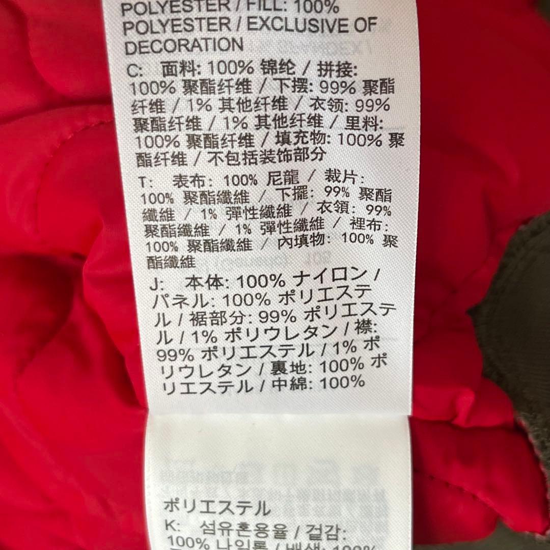 XLサイズ NIKE ナイキ スリーブチェック ボンバージャケット MA-1 赤