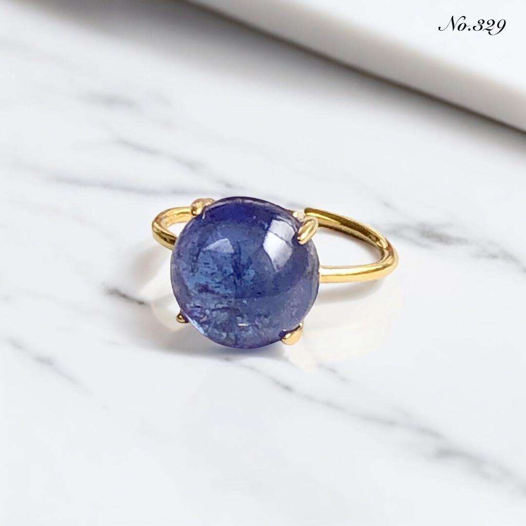 No.329✨天然石✨タンザナイトのリング　フリー　18KGP
