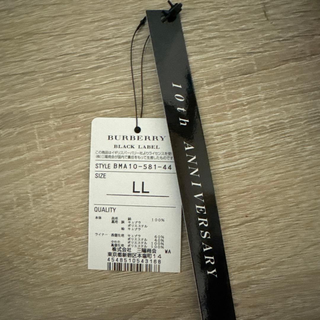 BURBERRY バーバリー 10周年　メンズ　トレンチコートLL 10th