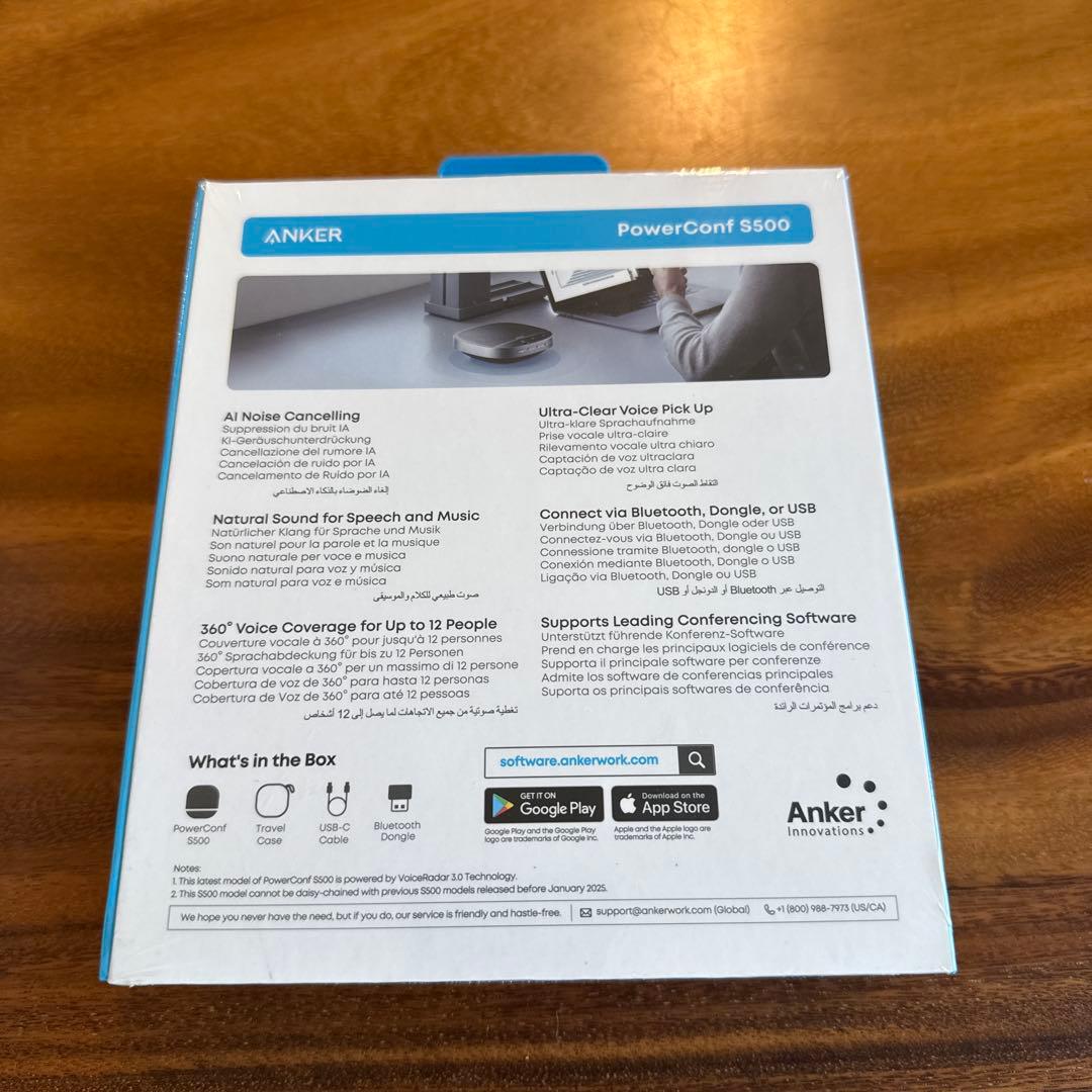 新品 未開封Anker PowerConf S500 Speakerphone