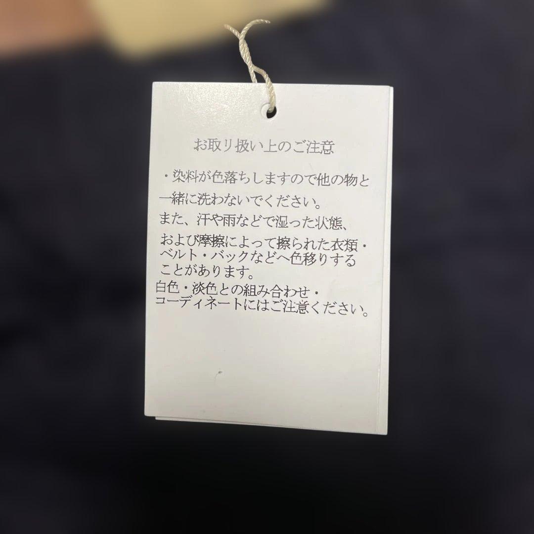 NARU ナル オリジナルデニム裏起毛 ノッポパンツ 656815