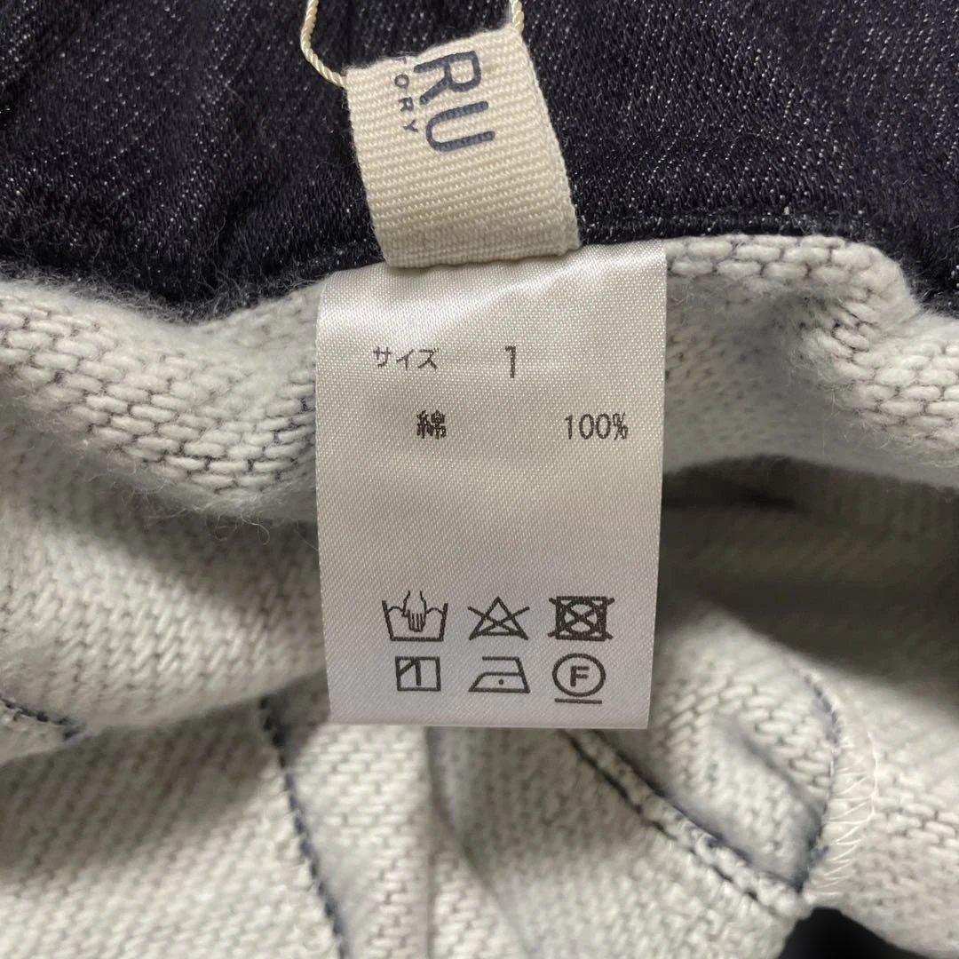 NARU ナル オリジナルデニム裏起毛 ノッポパンツ 656815