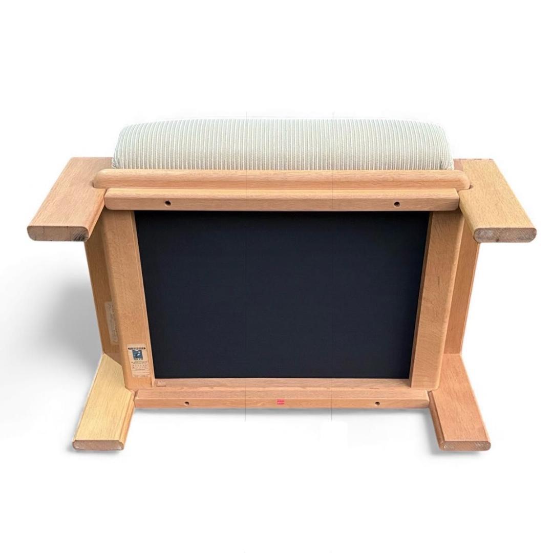 カンディハウス candehouse ボルス リビング スツール ナラ材 天然木