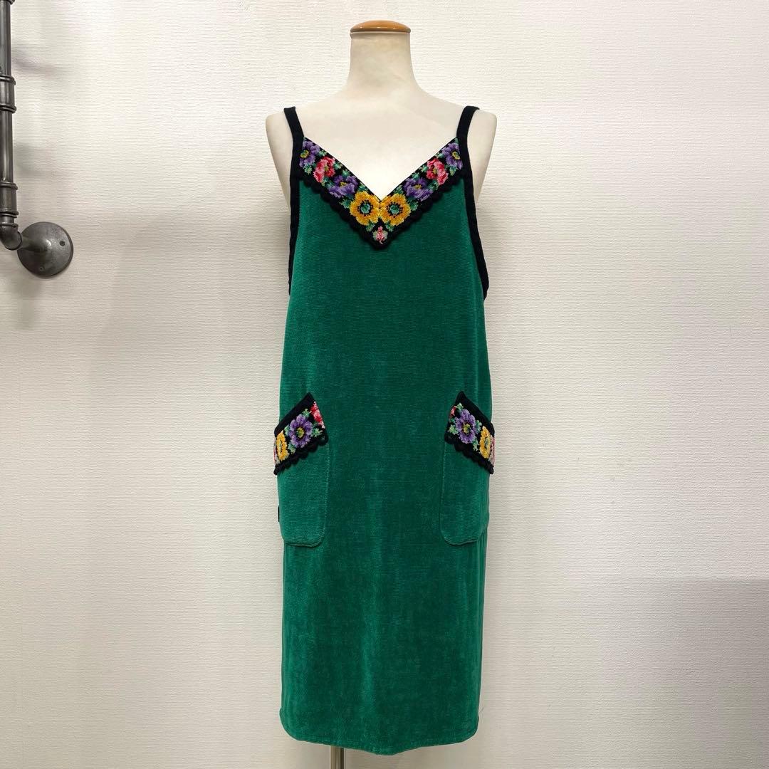 FEILER フェイラー 日本製 パイル地 エプロン