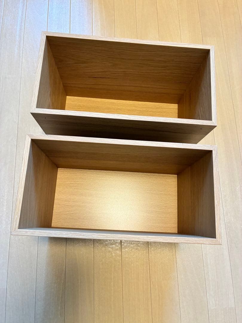 無印良品　スタッキングチェスト　ハーフオープン2点