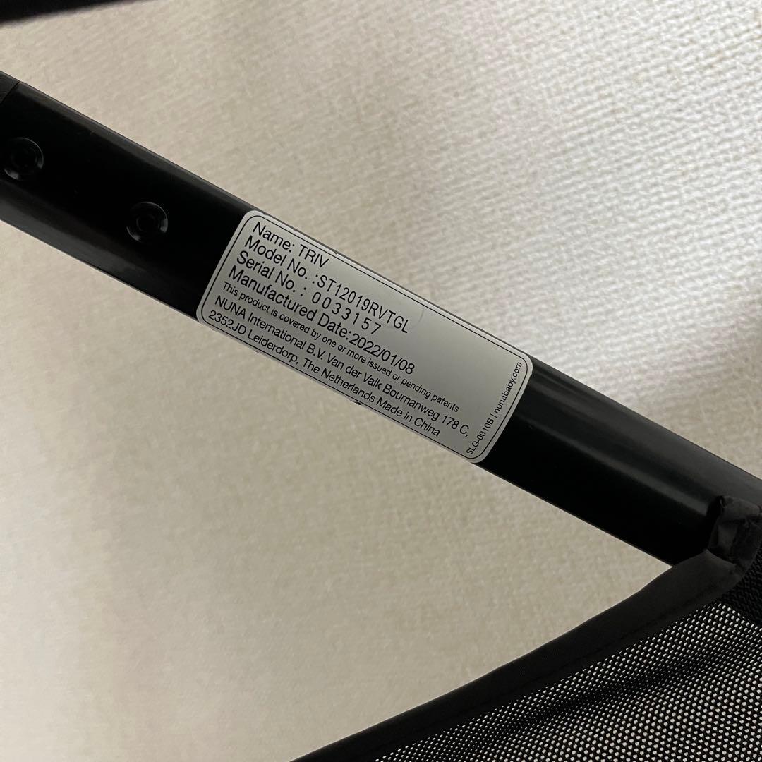 【付属品完備】【美品】nuna TRIV riveted ヌナ トリヴ