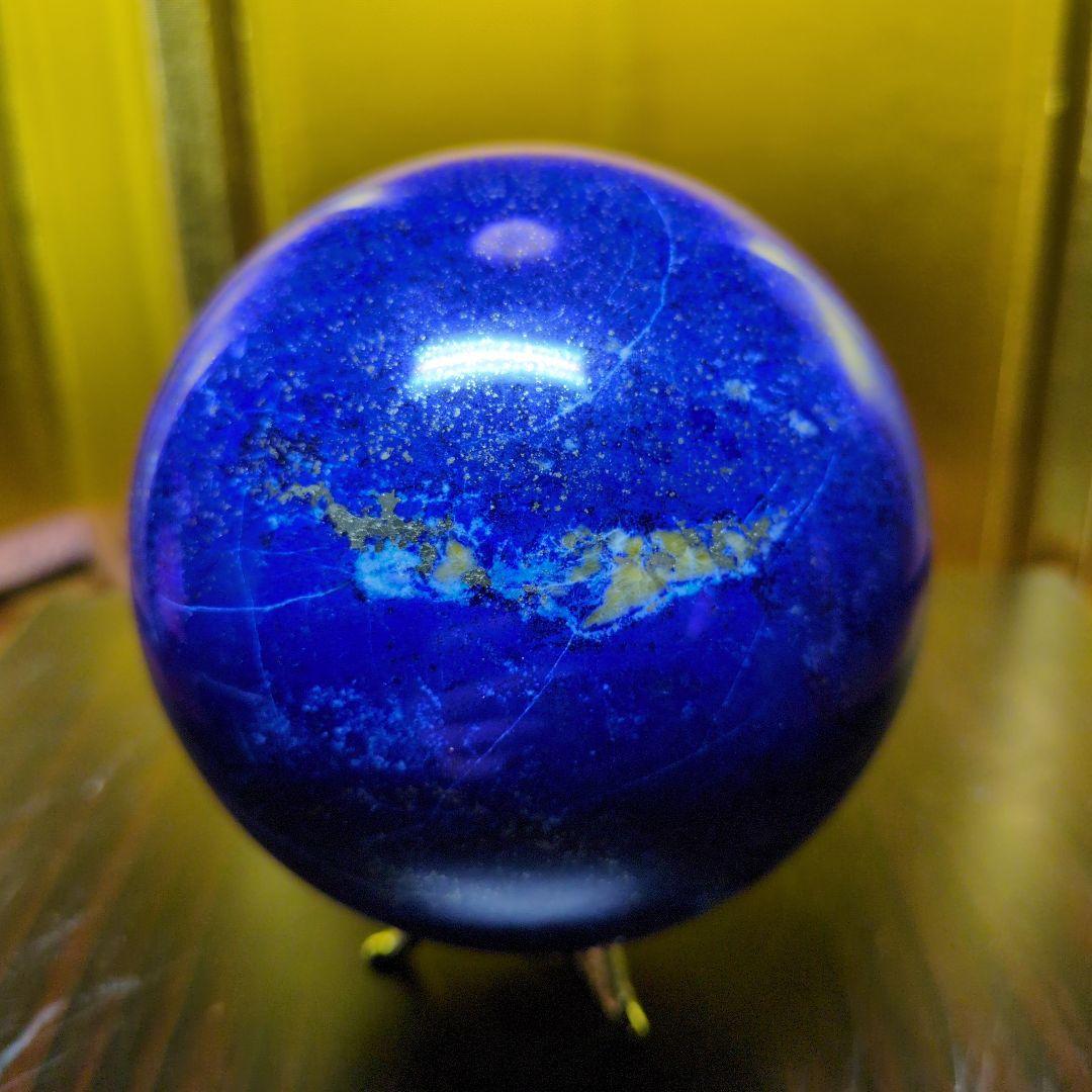ラピスラズリ スフィア 97mm 1.2kg 濃碧色 金色台座付き 希少 レア