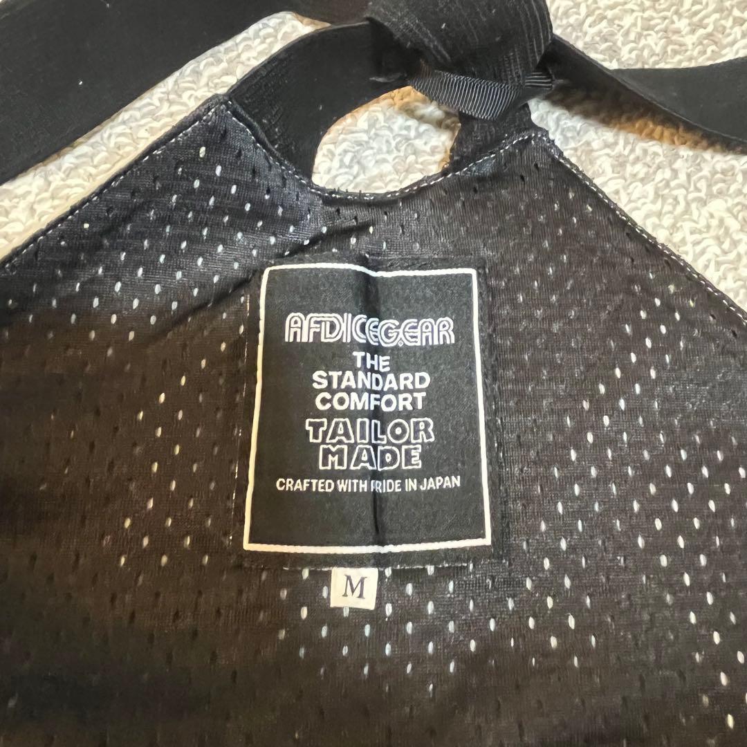 AFDICEGEAR SHELTER PANTS ベージュ/ブラック Mサイズ
