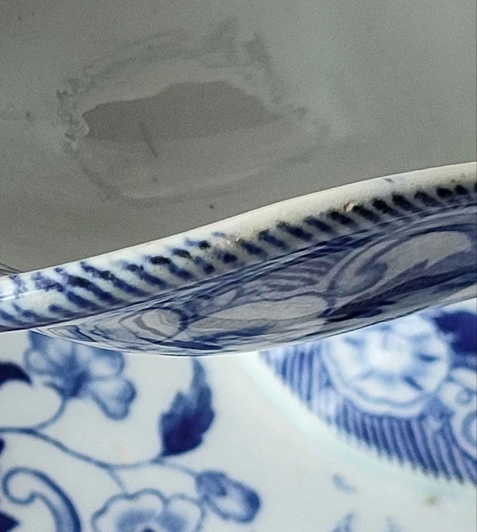 希少　クレイユモントロー　FLORA　ソーシエール　フランスアンティーク