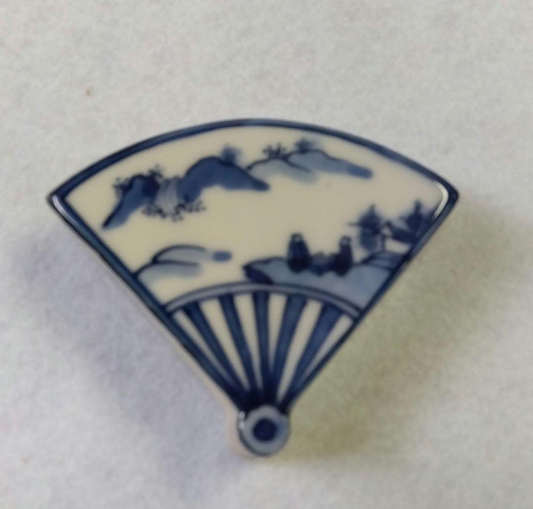 茶道具 香合 染付 開扇 五山窯 林秀峰 京焼 清水焼