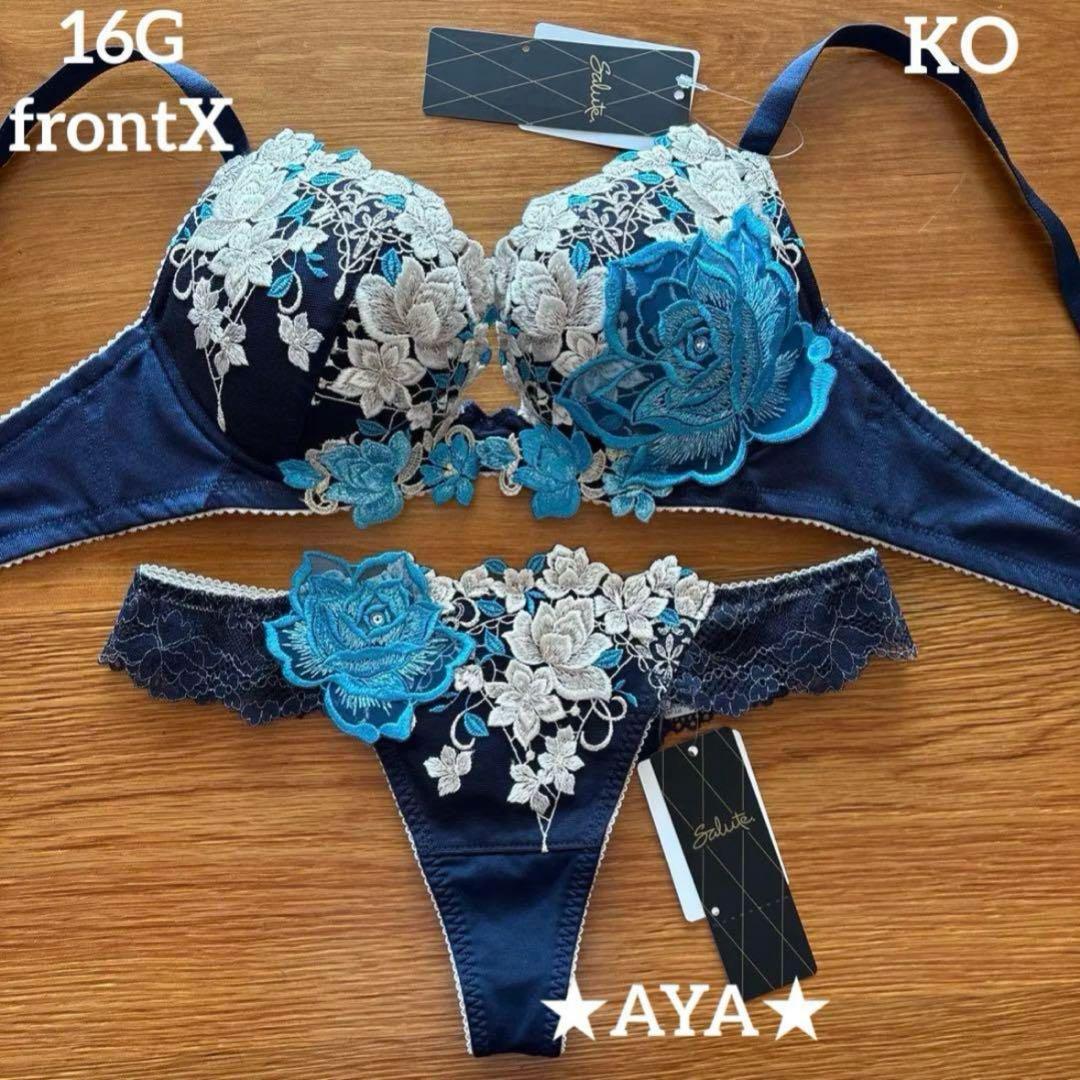 下着・アンダーウェア ASAP