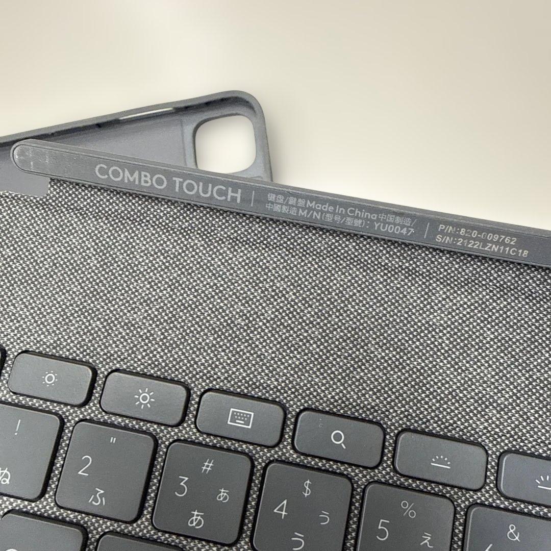 ロジクールcombo touch 13インチキーボードカバー グレーYU0047