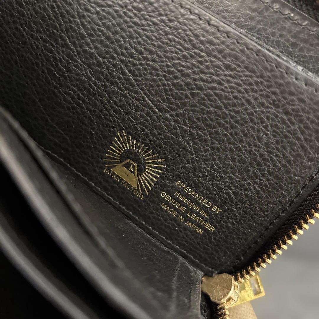 ハレルヤ ネイビー 小さい長財布　TIDY 2.0 ハンドメイド　栃木レザー