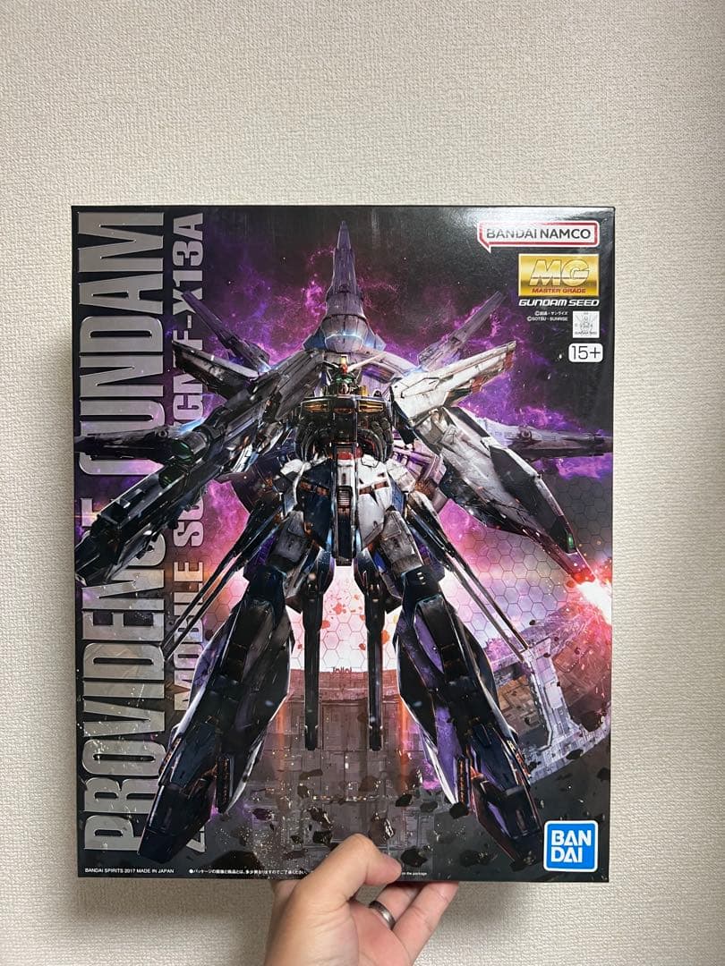 MG 1/100 プロヴィデンスガンダム