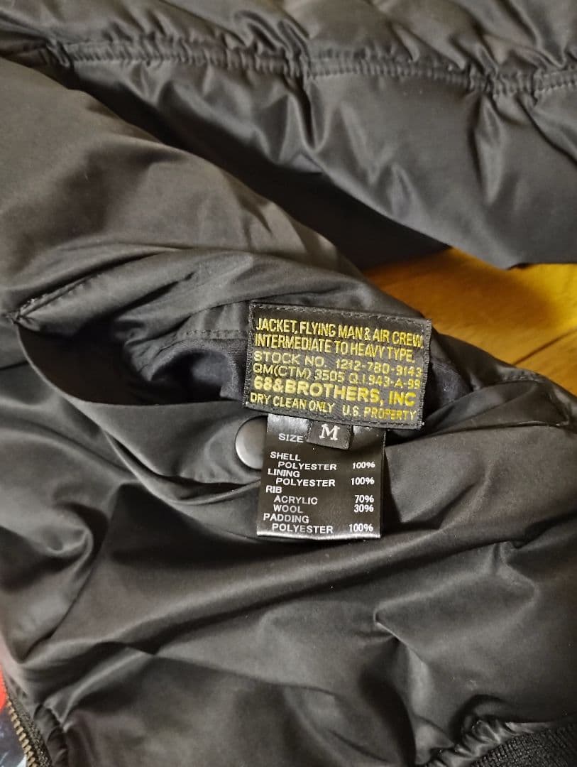 APPLEBUM×68&BROTHERS　MA-1 リバーシブルブラック