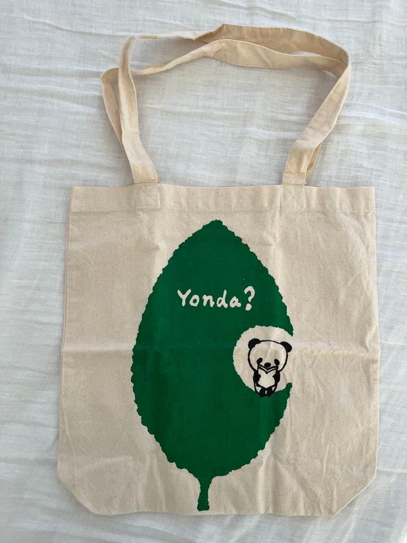 非売品　リサラーソン　パンダ　陶器　yonda? 箱有り　おまけ付き