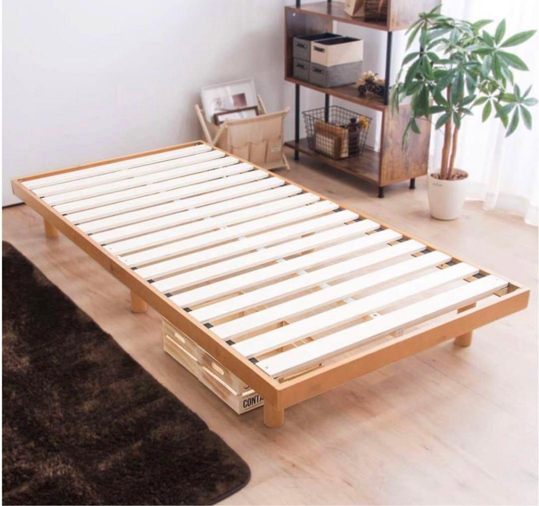 アイリスオーヤマ　ベッドセミダブル すのこ高さ3段階 ナチュラル