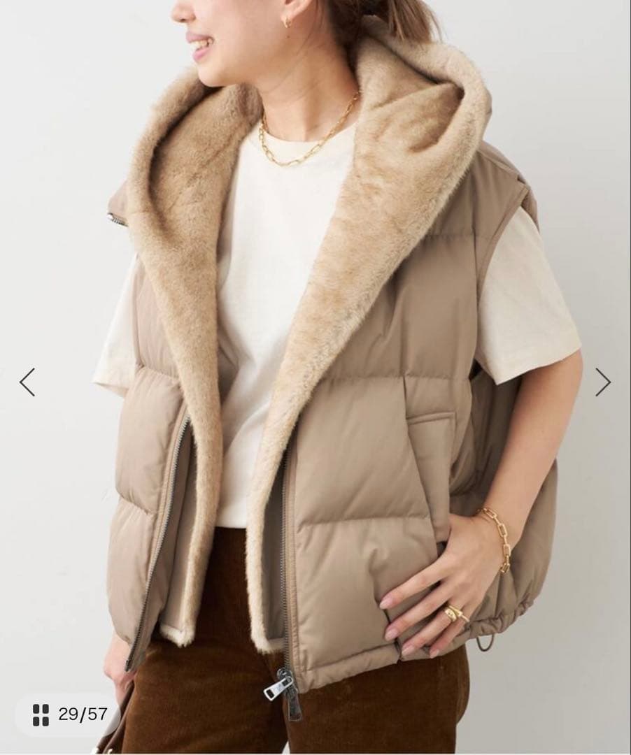 ドゥーズエムクラス　マイホワイト　ダウンベスト　完売品　ベージュ