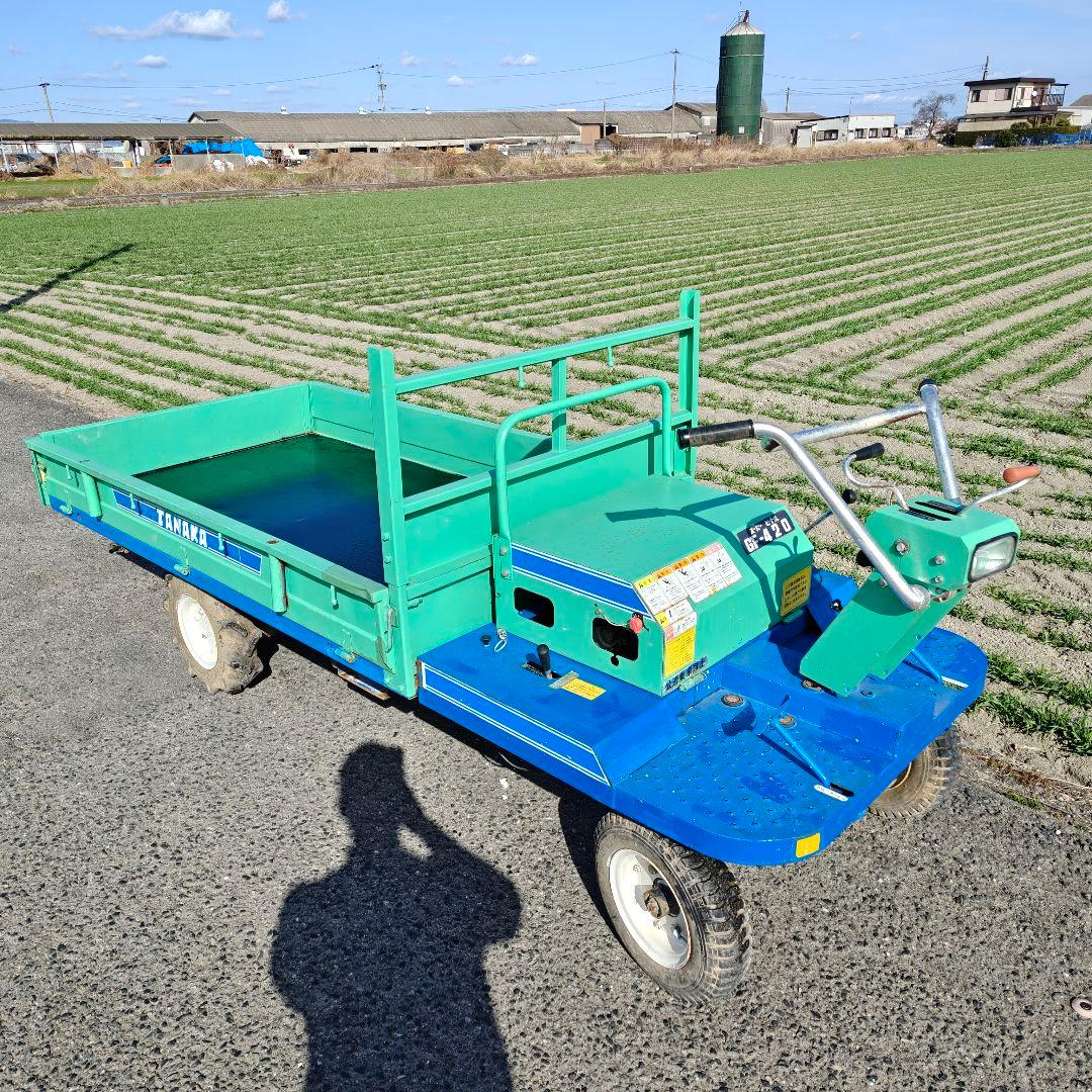 運搬車　GF-420 ガソリン リコイル式　 タナカ 運搬 積載600kg 動画