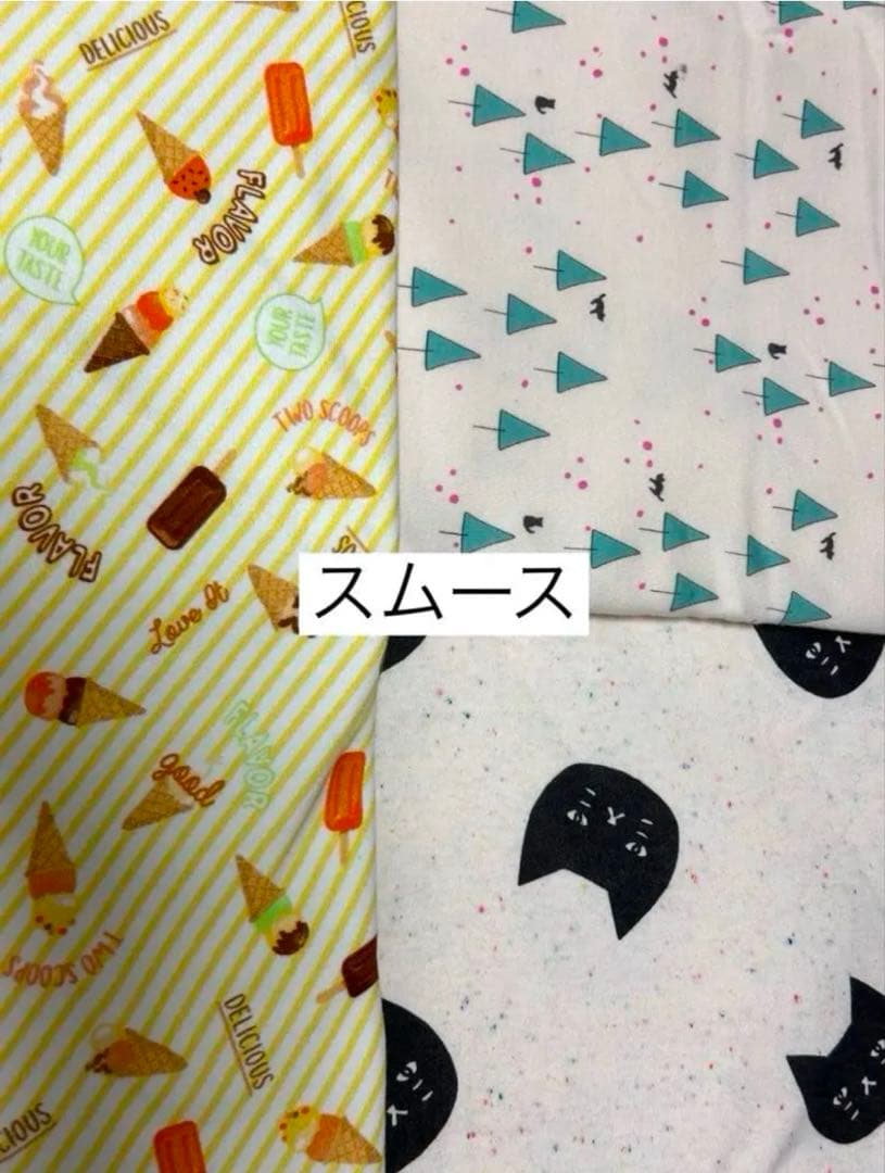 ⑱確認用ページ　ニット生地　ハンドメイド　犬服　フレブル　小型犬