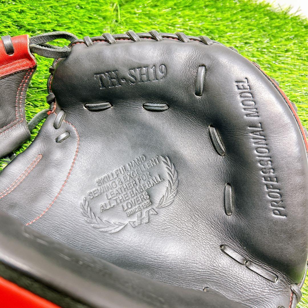 【美品】ハタケヤマ 軟式 キャッチャーミット 甲斐モデル 大人用