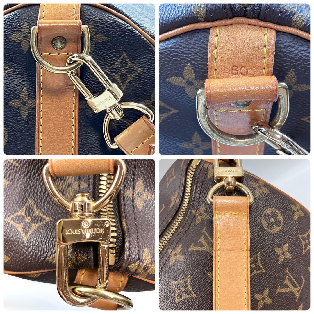 SKIPKUN ‼️ LOUIS VUITTON キーポルバンドリエール60