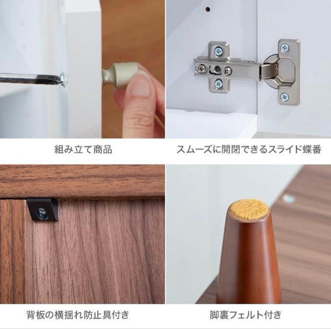 レンジ台 レンジラック キッチン 収納 食器棚 Aria ブラウン　i1