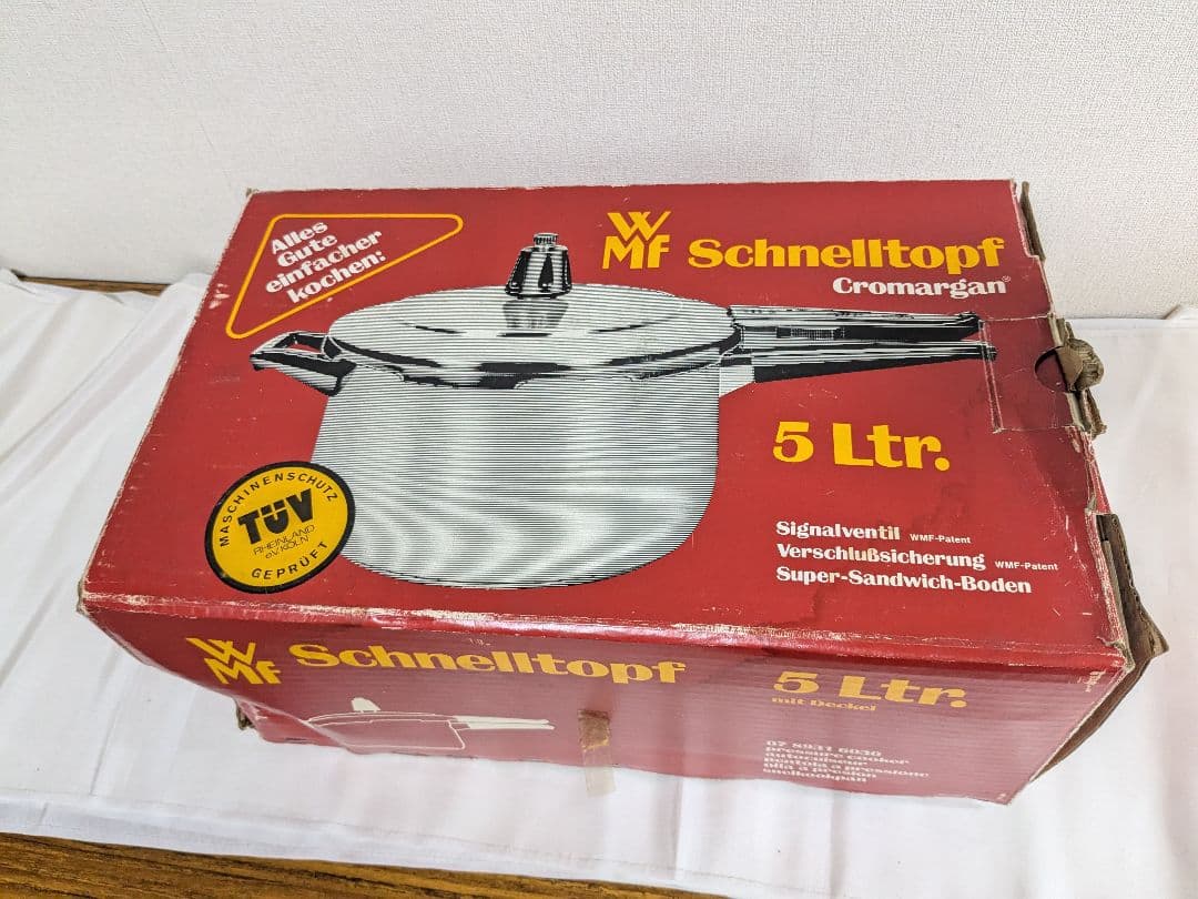 【未使用】 ドイツ製 WMF 圧力鍋 5L